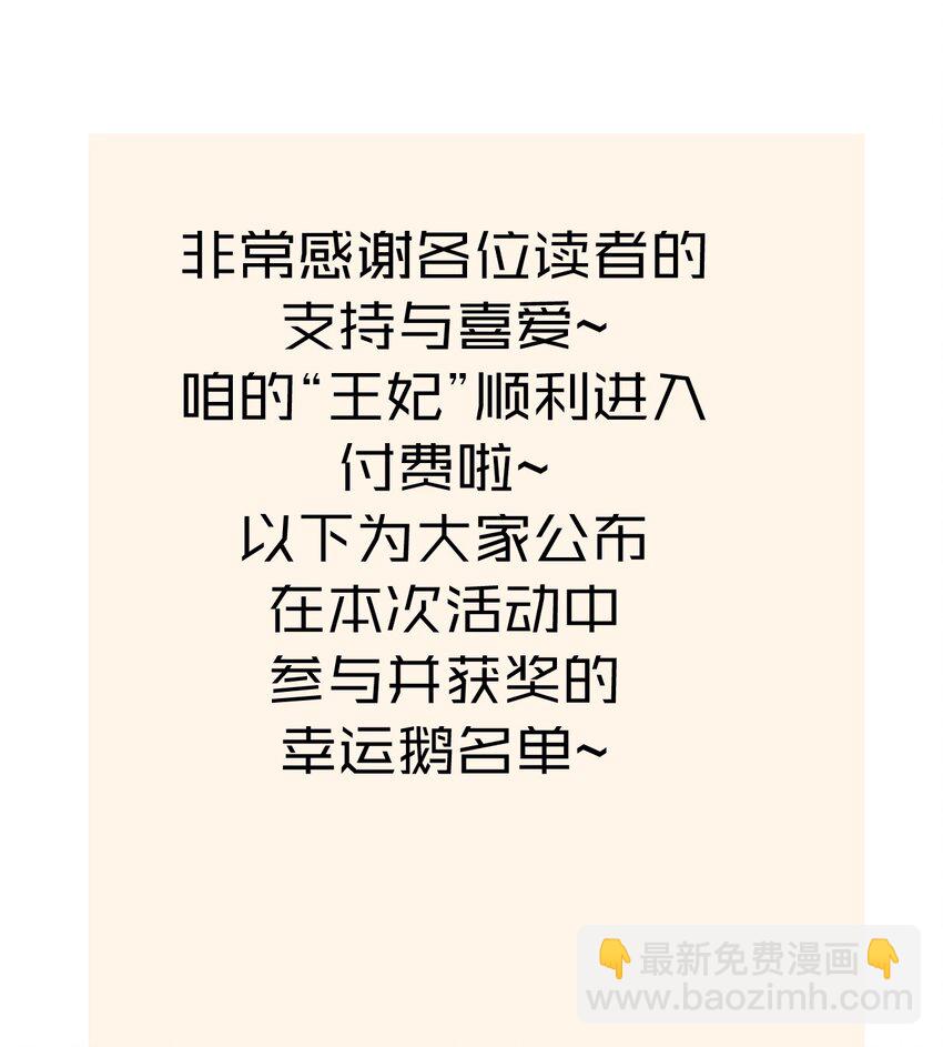 040 逢考必过53