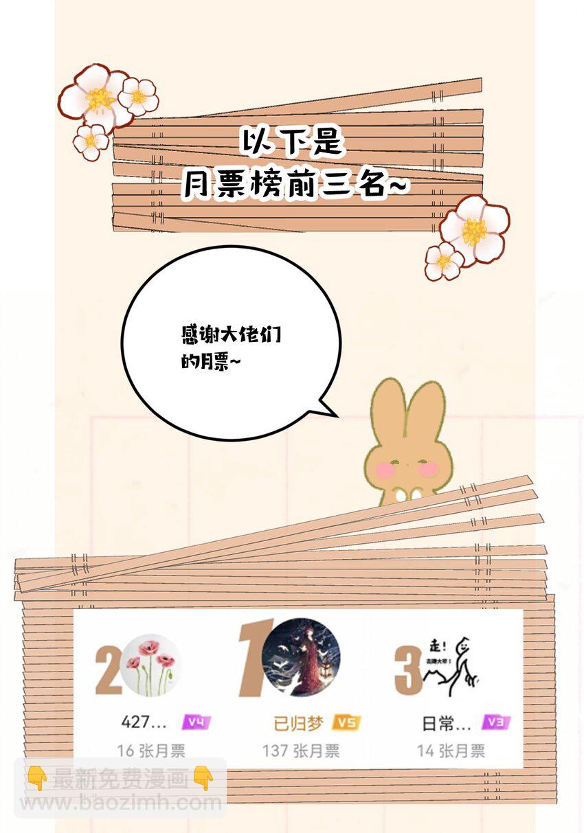 040 逢考必过54