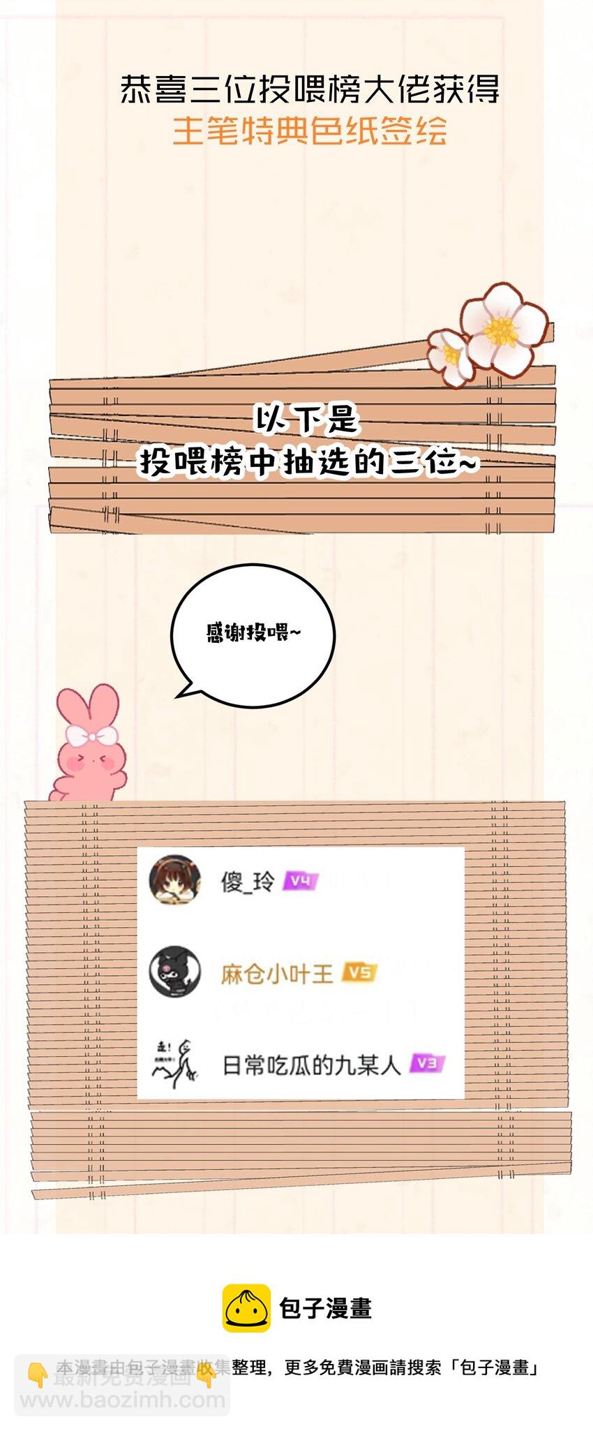 040 逢考必过56