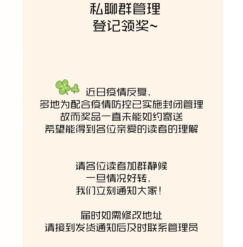 040 逢考必过61
