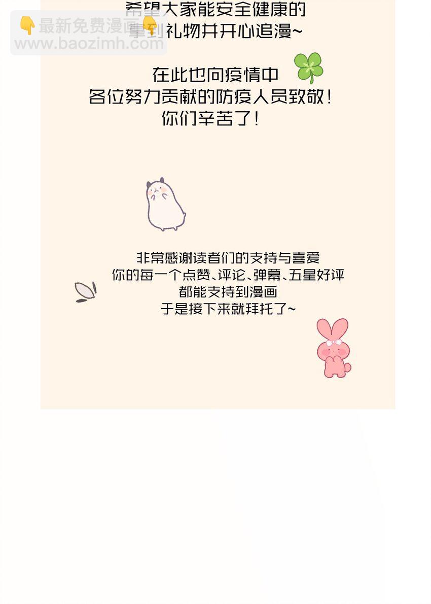 040 逢考必过62