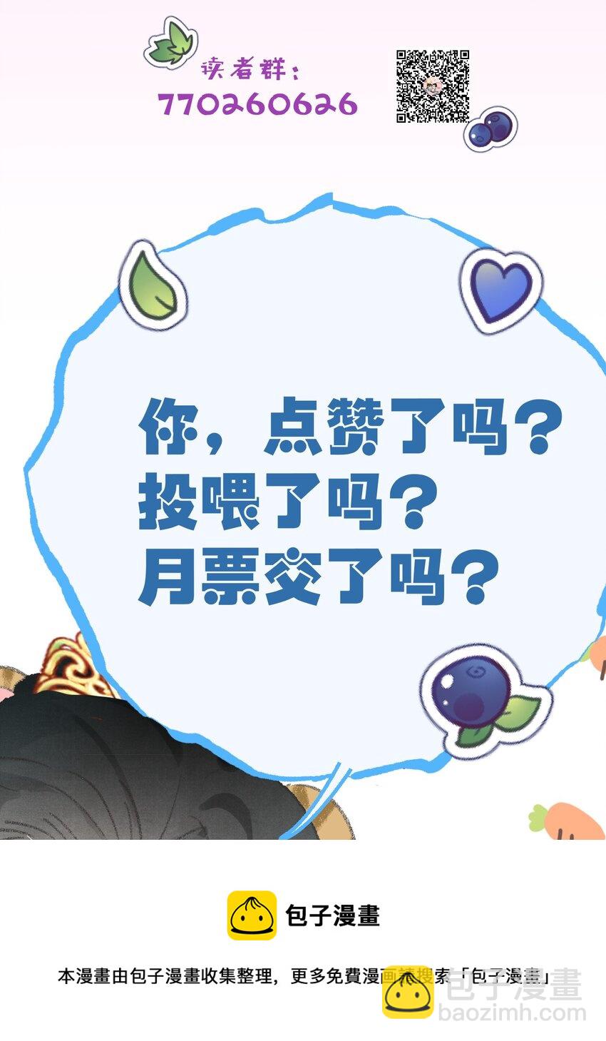 040 逢考必过64