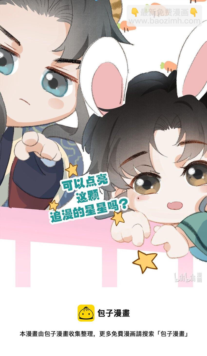040 逢考必过65