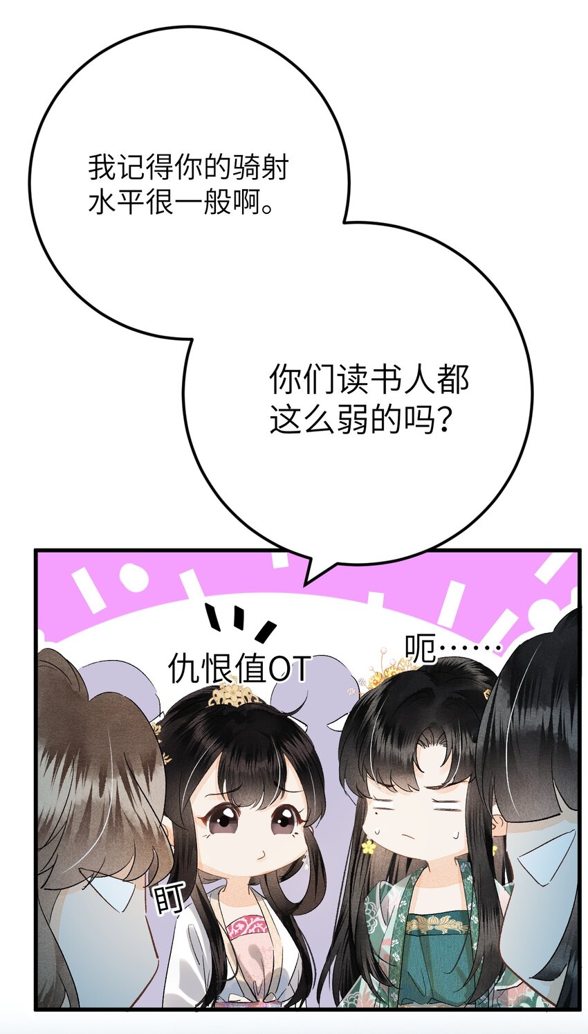 040 逢考必过7