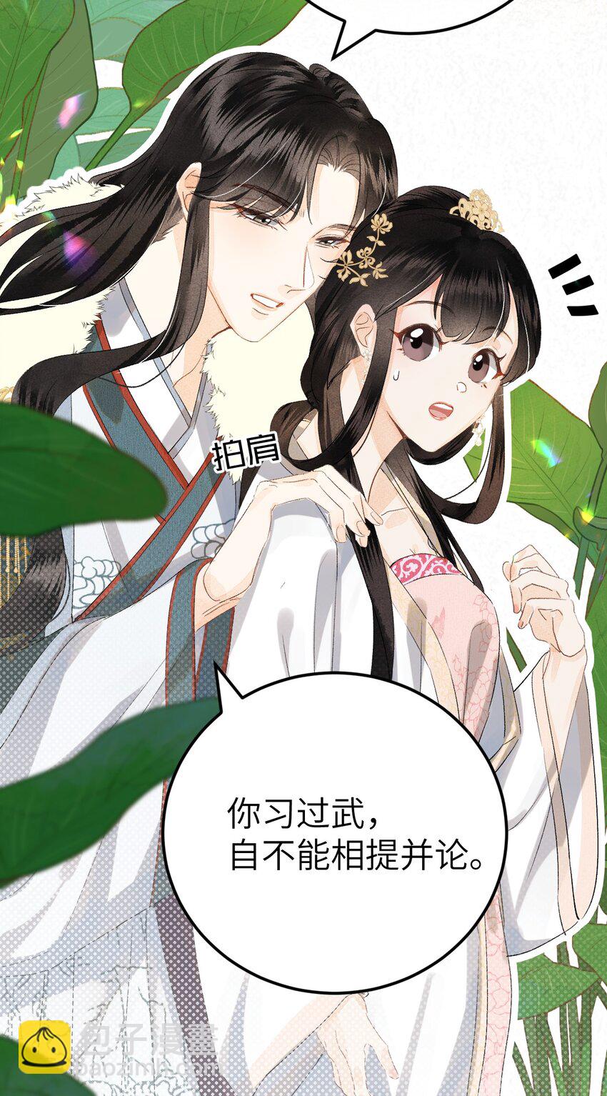 040 逢考必过9