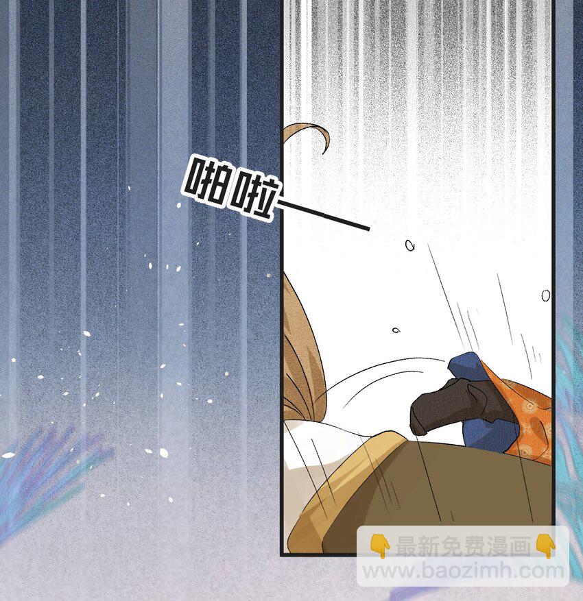 041 滴！挂科卡！15