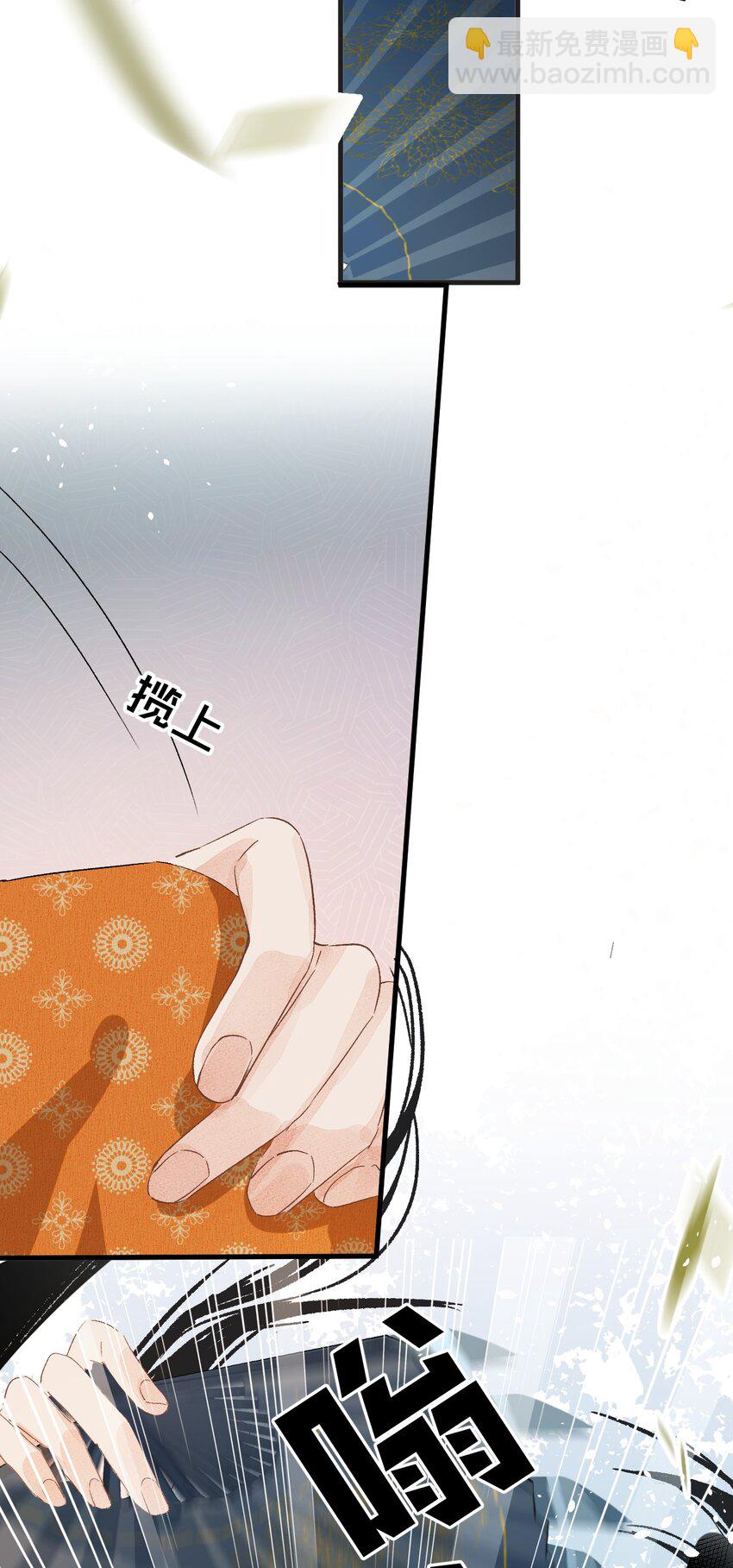 041 滴！挂科卡！19