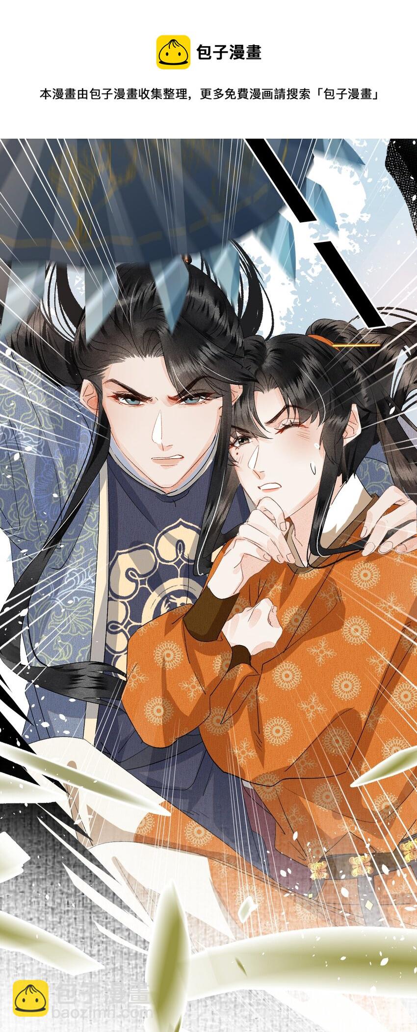 041 滴！挂科卡！20