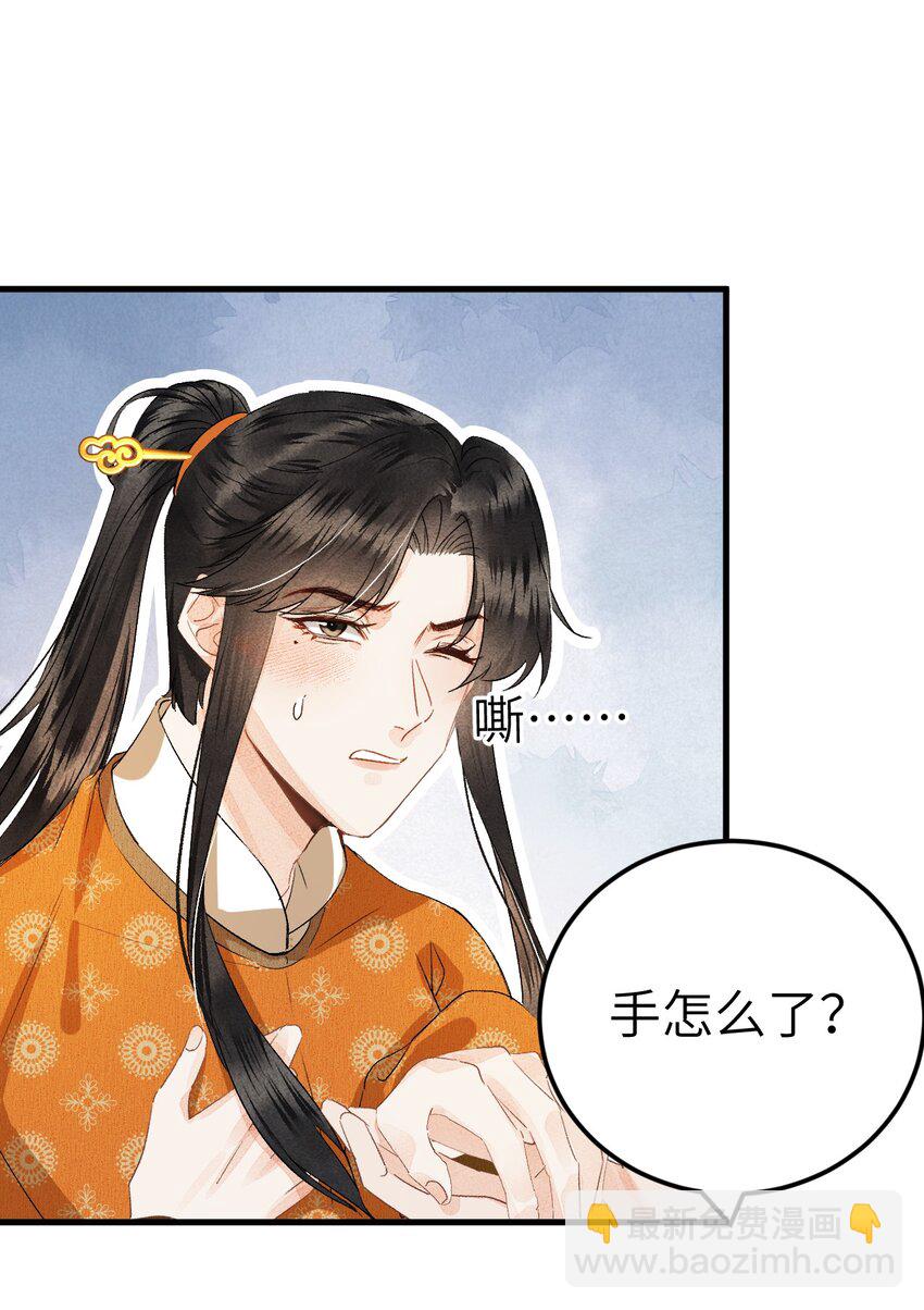 041 滴！挂科卡！29
