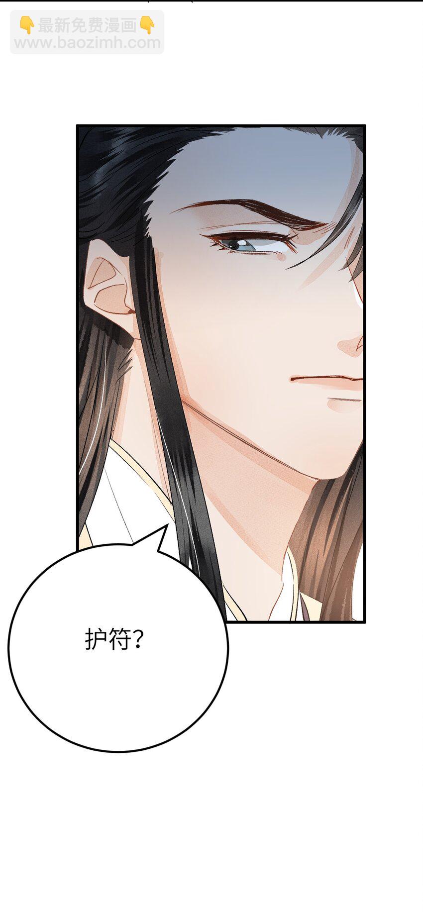 041 滴！挂科卡！41