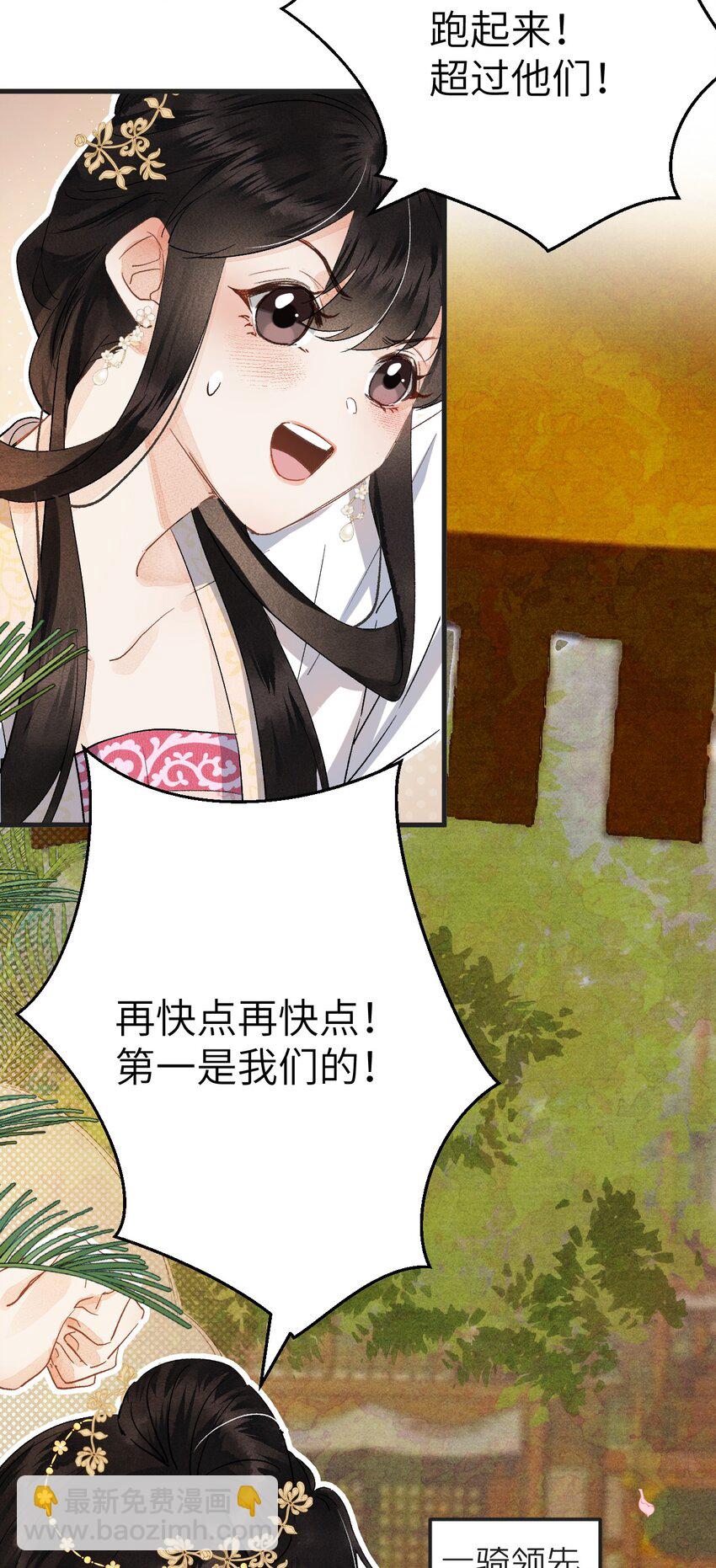 041 滴！挂科卡！5