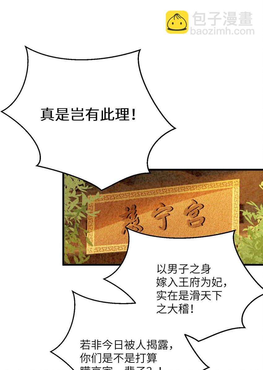 046 我喜欢他2