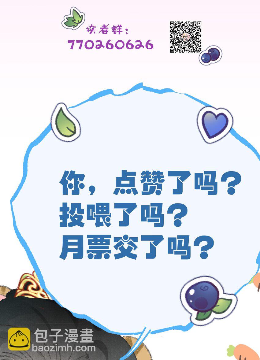 046 我喜欢他34