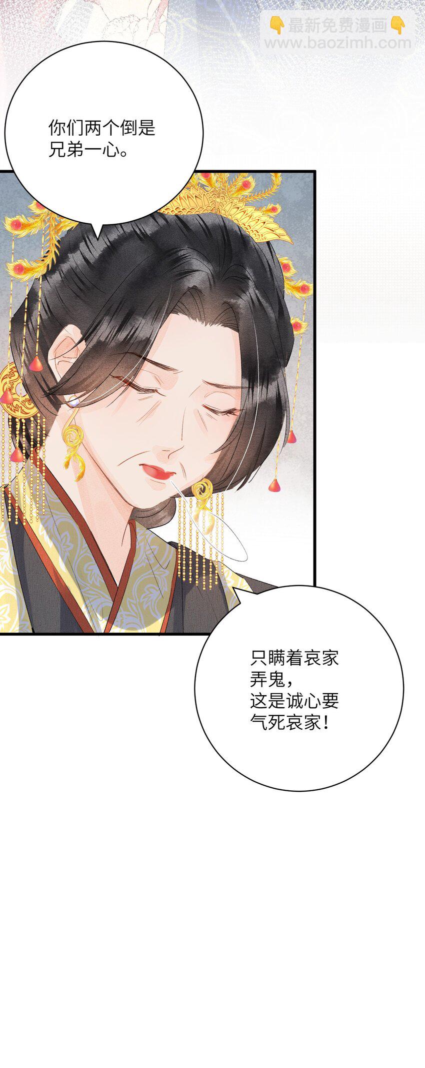 046 我喜欢他7