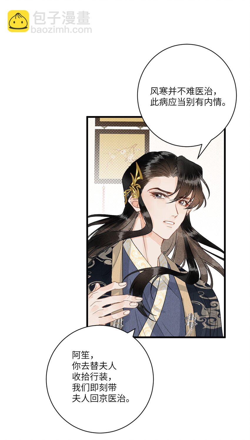052 哄你10