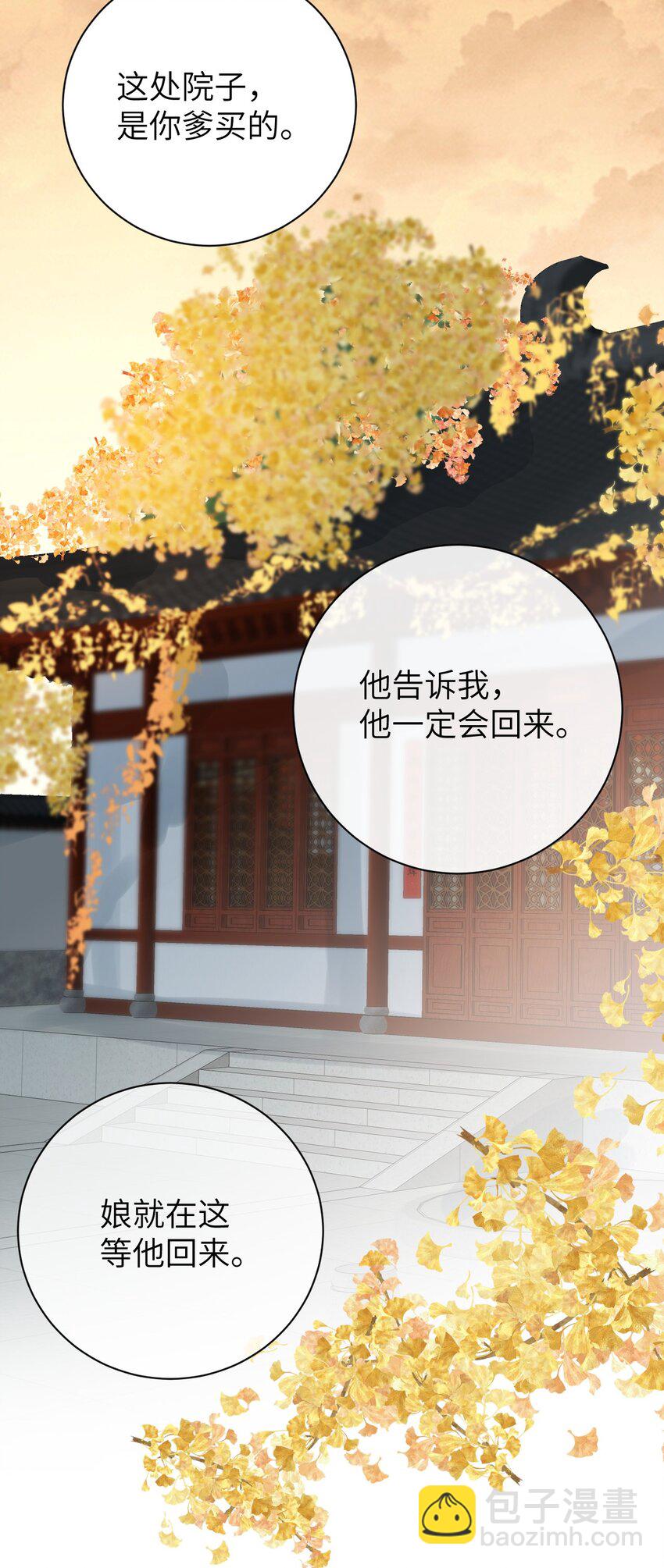 052 哄你13