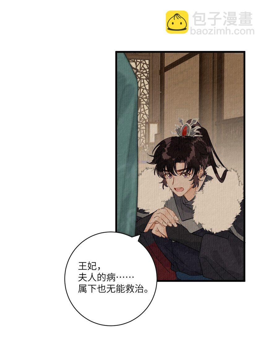 052 哄你16