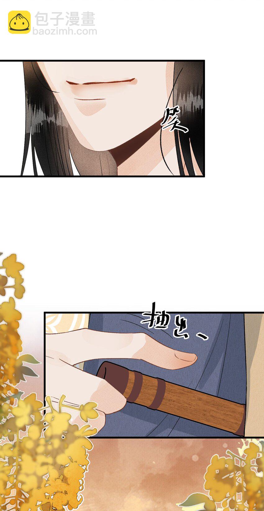 052 哄你20