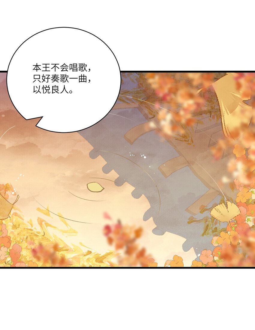052 哄你25