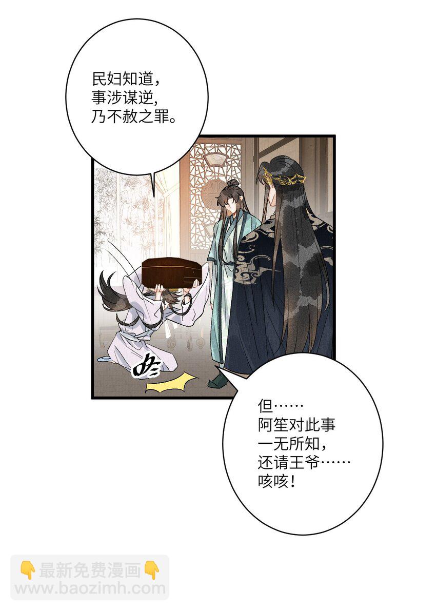 052 哄你3