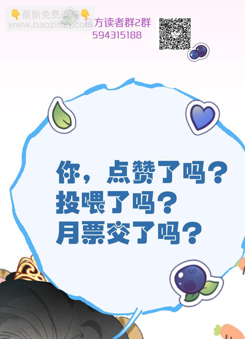 052 哄你31
