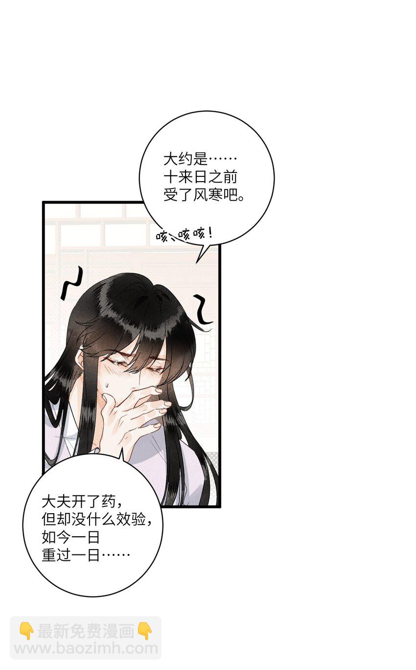 052 哄你9