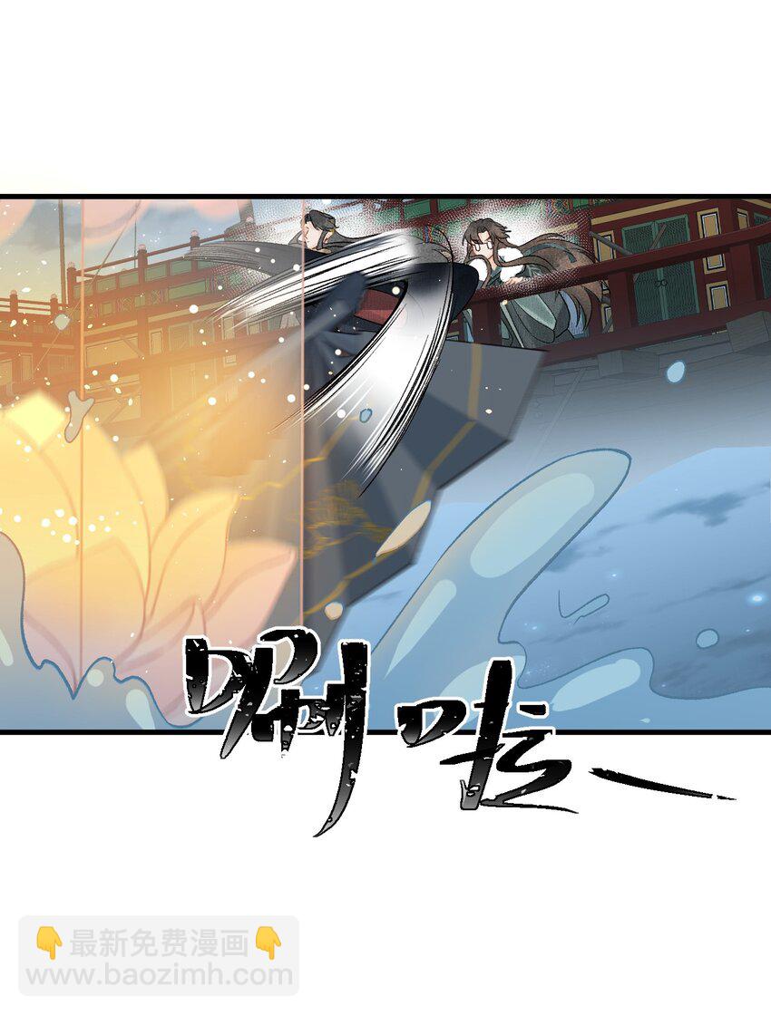 054 百岁无忧30