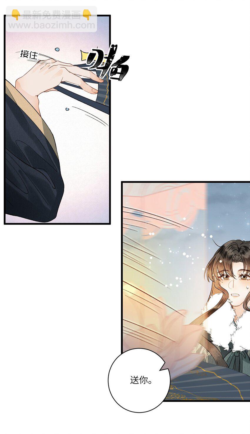 054 百岁无忧31