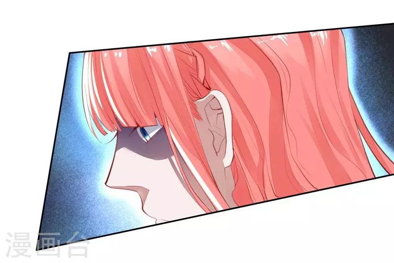 第5话 对视28