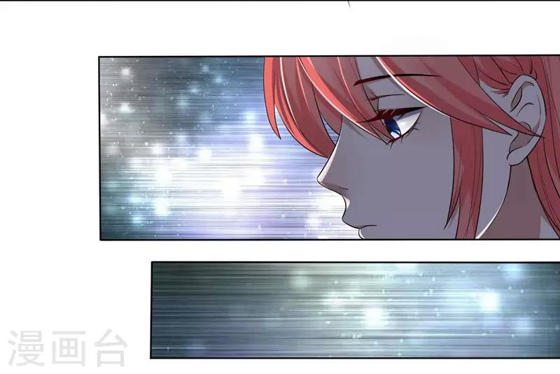 第6话 舔你16
