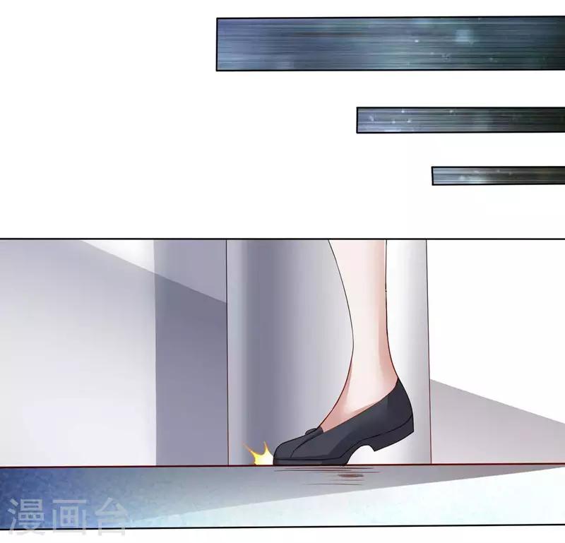 第6话 舔你17