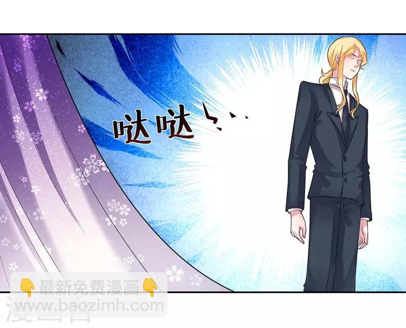 第33话 秘密协议11