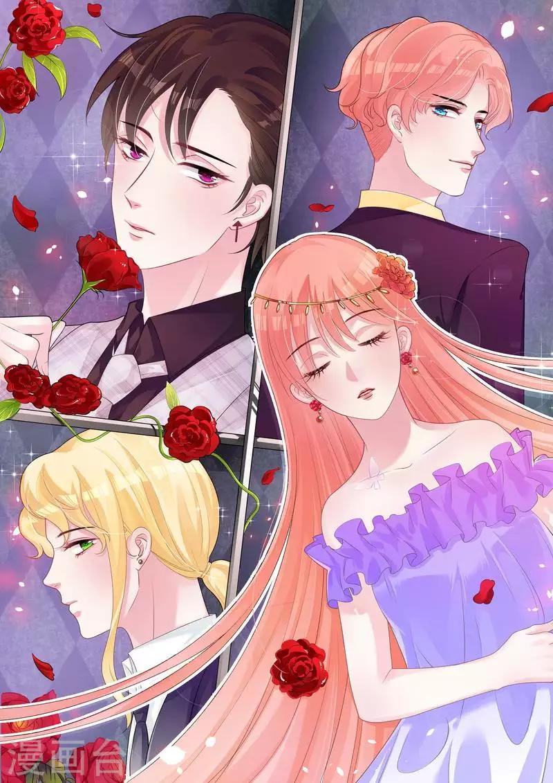 第40话 跳下来0