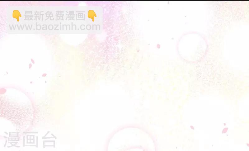 第40话 跳下来10