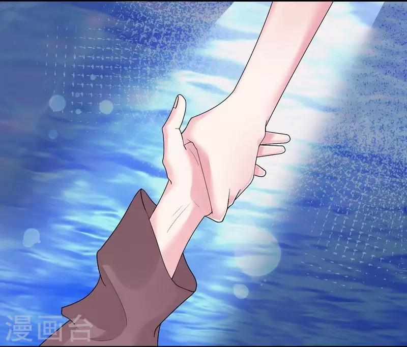 第43话 治疗疾病12