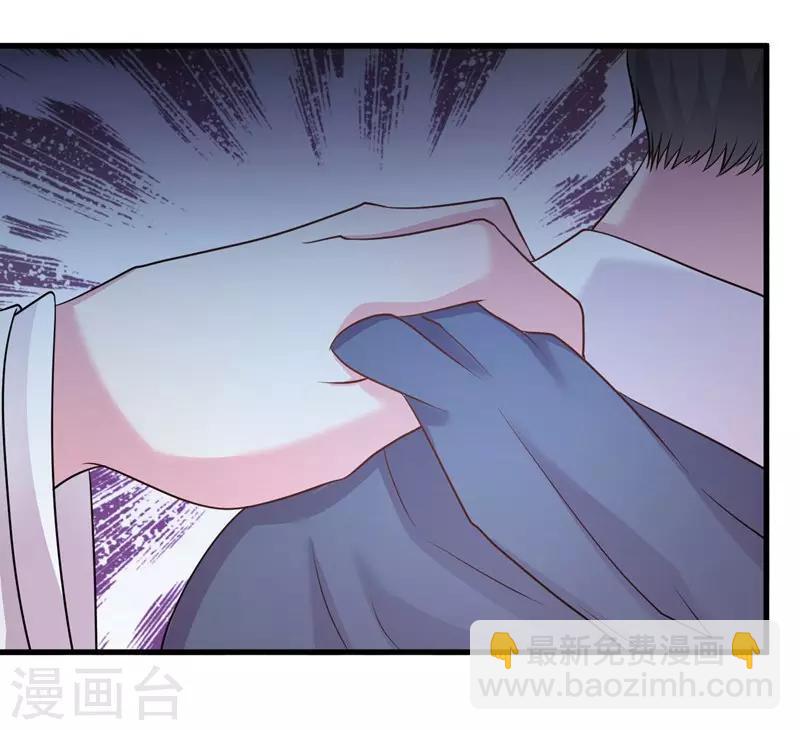 第68话 我是戏子17
