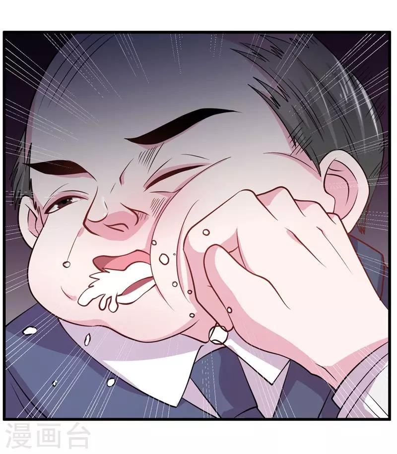 第68话 我是戏子20