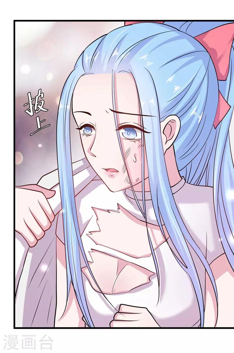 第68话 我是戏子21