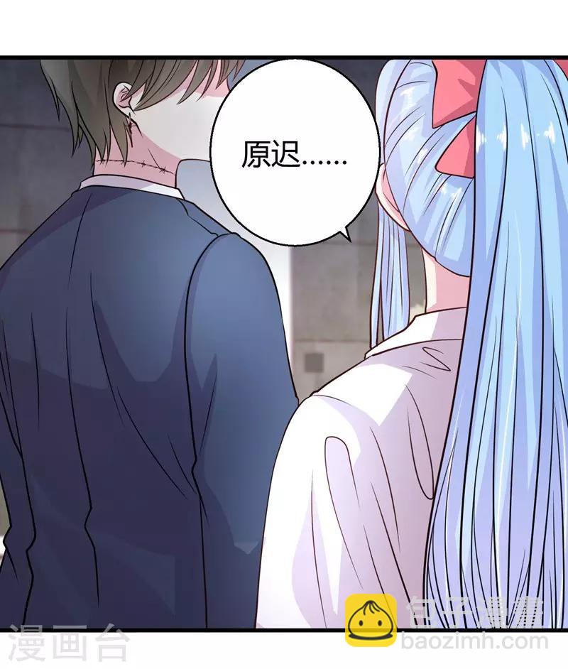 第68话 我是戏子22