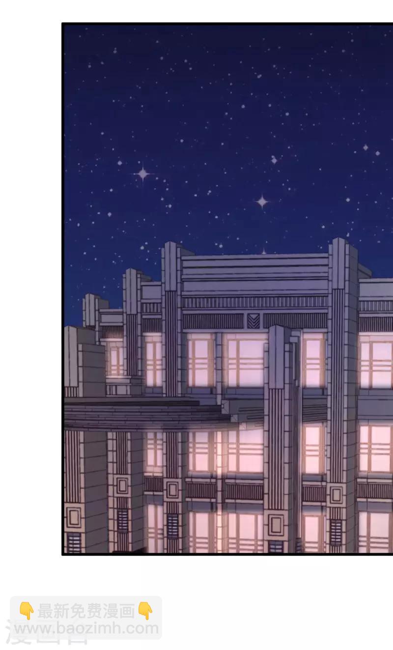 第68话 我是戏子25