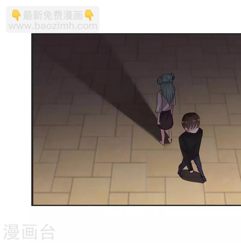 第74话 得不到就毁掉3
