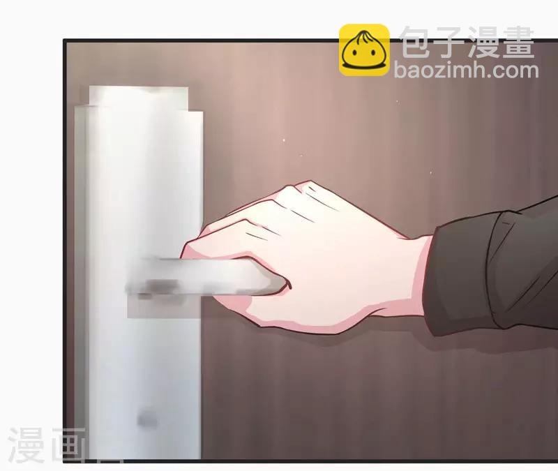 第74话 得不到就毁掉6