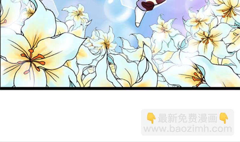 第1话 看福利22