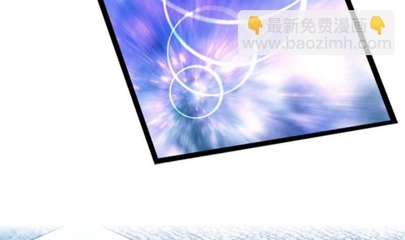 第1话 看福利30