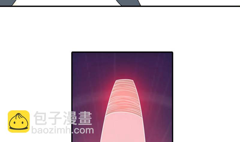 第1话 看福利58