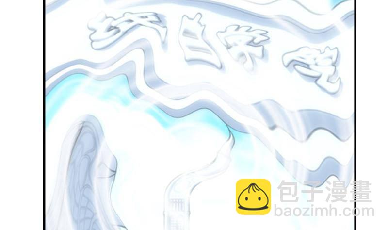 第1话 看福利64