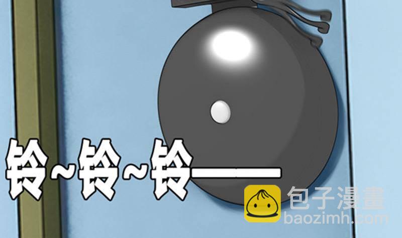 第1话 看福利67