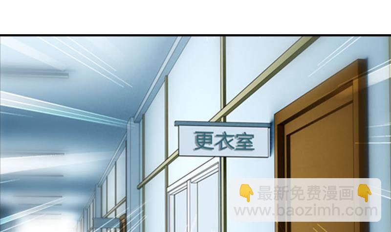 第1话 看福利73