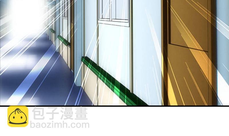 第1话 看福利74