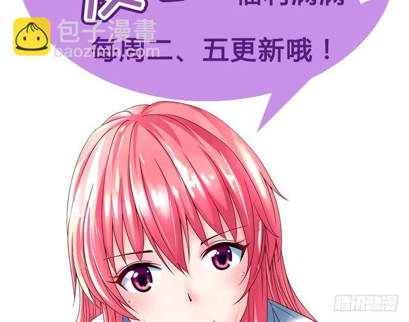 第1话 看福利89